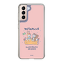 Slim Protection Case［ Kuppyramu Friends - Friends ］