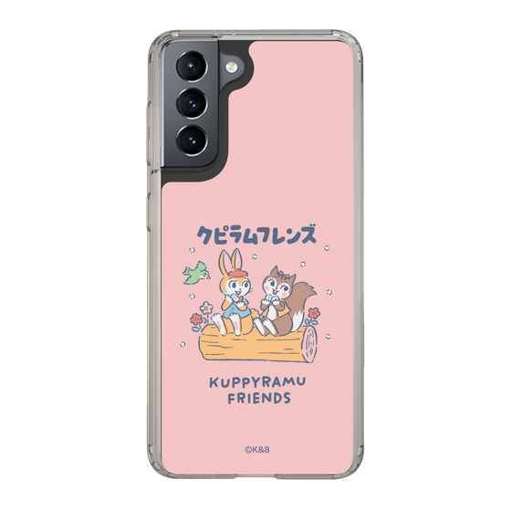 Slim Protection Case［ Kuppyramu Friends - Friends ］