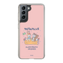 Slim Protection Case［ Kuppyramu Friends - Friends ］