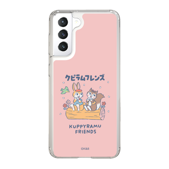 Slim Protection Case［ Kuppyramu Friends - Friends ］