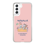 Slim Protection Case［ Kuppyramu Friends - Friends ］