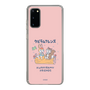 Slim Protection Case［ Kuppyramu Friends - Friends ］