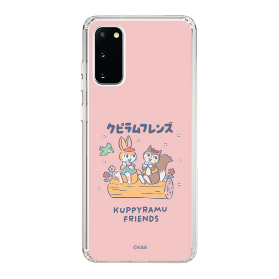 Slim Protection Case［ Kuppyramu Friends - Friends ］