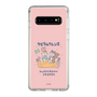 Slim Protection Case［ Kuppyramu Friends - Friends ］