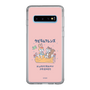 Slim Protection Case［ Kuppyramu Friends - Friends ］