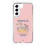 Slim Protection Case［ Kuppyramu Friends - Friends ］