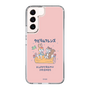 Slim Protection Case［ Kuppyramu Friends - Friends ］