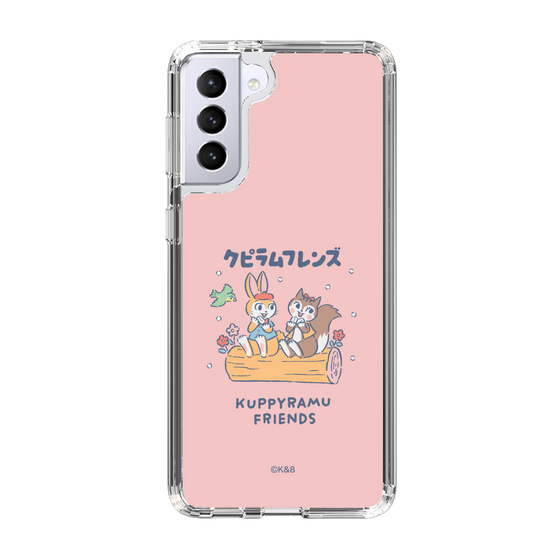 Slim Protection Case［ Kuppyramu Friends - Friends ］