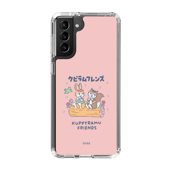 Slim Protection Case［ Kuppyramu Friends - Friends ］