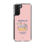 Slim Protection Case［ Kuppyramu Friends - Friends ］