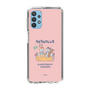 Slim Protection Case［ Kuppyramu Friends - Friends ］