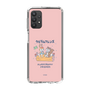 Slim Protection Case［ Kuppyramu Friends - Friends ］