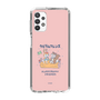 Slim Protection Case［ Kuppyramu Friends - Friends ］