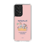 Slim Protection Case［ Kuppyramu Friends - Friends ］