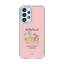 Slim Protection Case［ Kuppyramu Friends - Friends ］