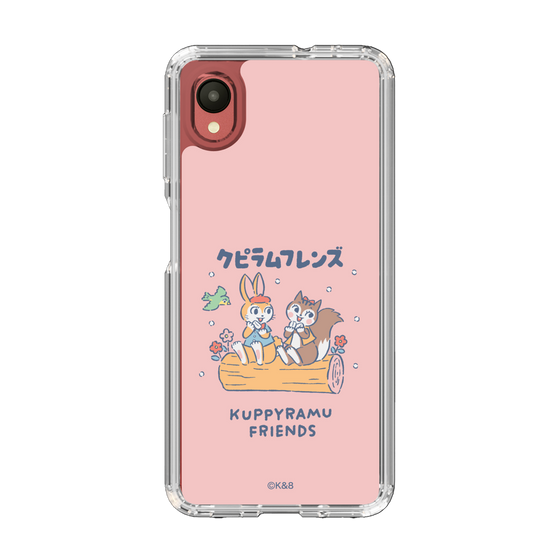 Slim Protection Case［ Kuppyramu Friends - Friends ］