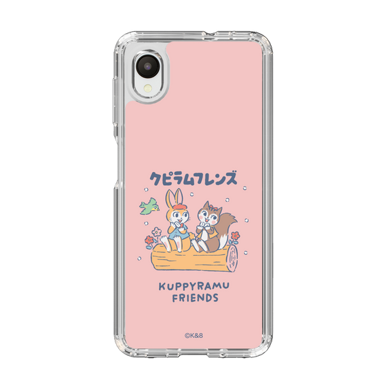 Slim Protection Case［ Kuppyramu Friends - Friends ］