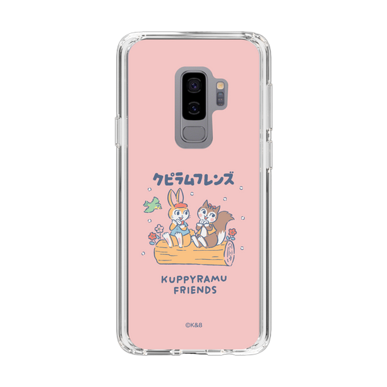 Slim Protection Case［ Kuppyramu Friends - Friends ］