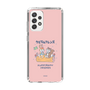 Slim Protection Case［ Kuppyramu Friends - Friends ］