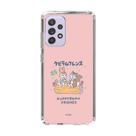 Slim Protection Case［ Kuppyramu Friends - Friends ］