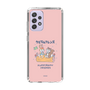 Slim Protection Case［ Kuppyramu Friends - Friends ］