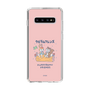 Slim Protection Case［ Kuppyramu Friends - Friends ］