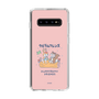 Slim Protection Case［ Kuppyramu Friends - Friends ］