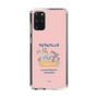 Slim Protection Case［ Kuppyramu Friends - Friends ］