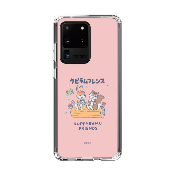 Slim Protection Case［ Kuppyramu Friends - Friends ］
