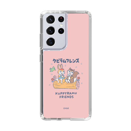 Slim Protection Case［ Kuppyramu Friends - Friends ］