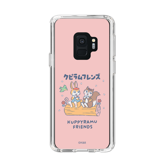 Slim Protection Case［ Kuppyramu Friends - Friends ］
