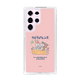 Slim Protection Case［ Kuppyramu Friends - Friends ］