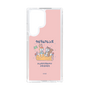 Slim Protection Case［ Kuppyramu Friends - Friends ］