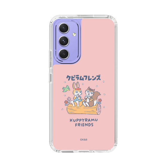 Slim Protection Case［ Kuppyramu Friends - Friends ］