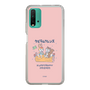 Slim Protection Case［ Kuppyramu Friends - Friends ］