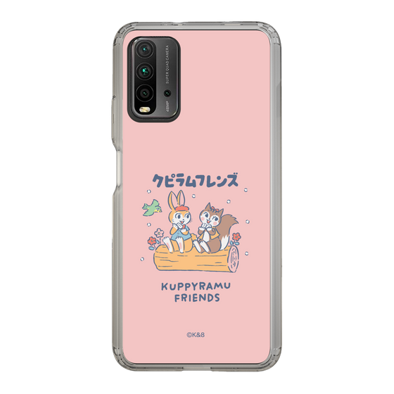 Slim Protection Case［ Kuppyramu Friends - Friends ］