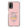 Slim Protection Case［ Kuppyramu Friends - Friends ］