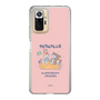 Slim Protection Case［ Kuppyramu Friends - Friends ］