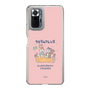 Slim Protection Case［ Kuppyramu Friends - Friends ］