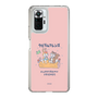 Slim Protection Case［ Kuppyramu Friends - Friends ］