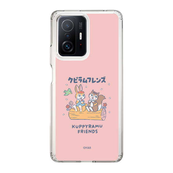 Slim Protection Case［ Kuppyramu Friends - Friends ］