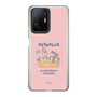 Slim Protection Case［ Kuppyramu Friends - Friends ］