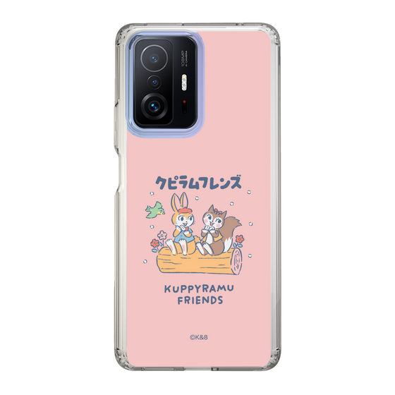 Slim Protection Case［ Kuppyramu Friends - Friends ］