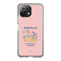 Slim Protection Case［ Kuppyramu Friends - Friends ］