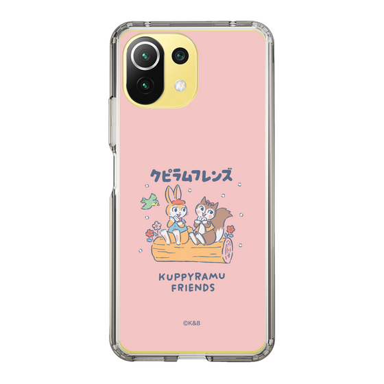 Slim Protection Case［ Kuppyramu Friends - Friends ］