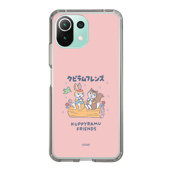 Slim Protection Case［ Kuppyramu Friends - Friends ］