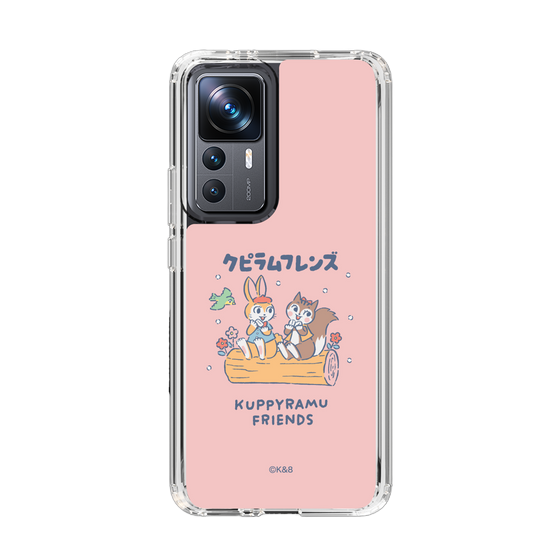 Slim Protection Case［ Kuppyramu Friends - Friends ］