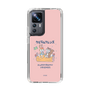 Slim Protection Case［ Kuppyramu Friends - Friends ］