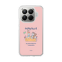 Slim Protection Case［ Kuppyramu Friends - Friends ］