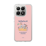 Slim Protection Case［ Kuppyramu Friends - Friends ］